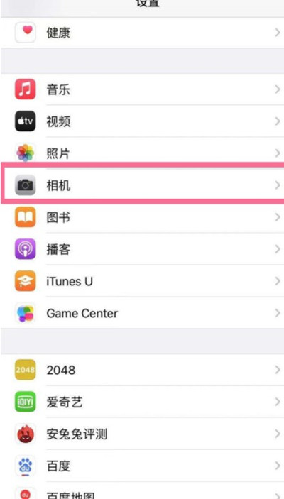 iphone13怎么打开微距功能