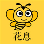 花息app安卓版