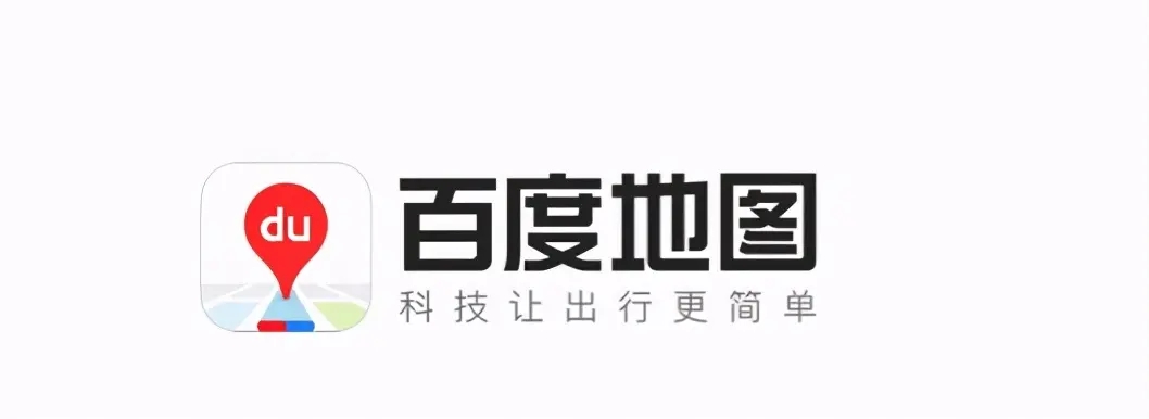 百度地图导航数据记录怎么关闭-百度地图导航数据记录关闭方法