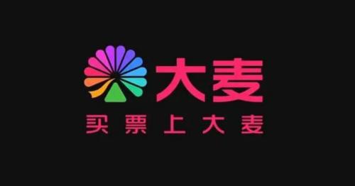 大麦APP怎么默认微信支付 大麦APP支付方式更改方法