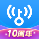 WiFi万能钥匙永久至尊VIP版