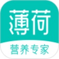 薄荷健康app吾爱破解版