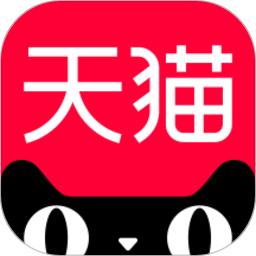 手机天猫app官方下载