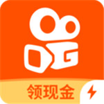 快手极速版手机app