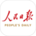 人民日报APP手机版