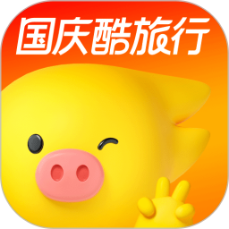 飞猪旅行app最新版下载