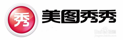 美图秀秀怎么把视频剪掉一段？美图秀秀中如何对视频进行裁剪？