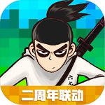 创造与魔法解锁版