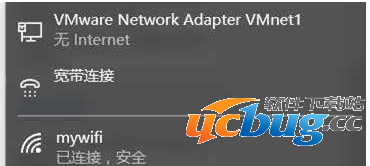 Win10系统重装后怎么查看网络连接信息