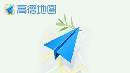 高德地图如何开启ar导航  高德地图开启ar导航操作