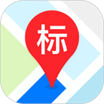 地图标注中心APP