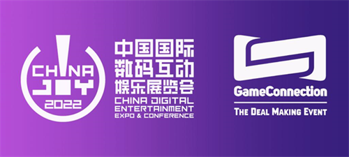 2022 ChinaJoy