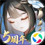 一念逍遥最新版