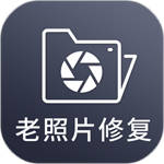 照片修复软件免费版app