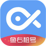 鱼右租号app