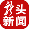 龙头新闻app