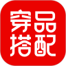 穿搭有品APP免费版