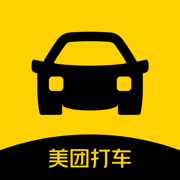 美团打车2024最新版