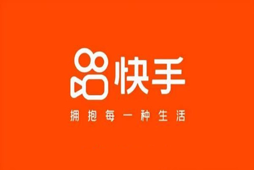 快手极速版怎么设置私信权限 快手极速版设置私信权限的方法