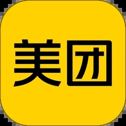 美团app下载官方安装最新版