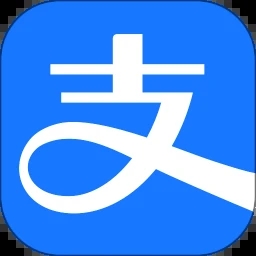 支付宝app下载安装最新版