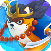 小浣熊百将传解锁版ios