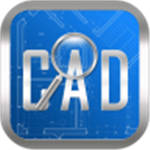 cad快速看图精简版app