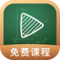 网易公开课app