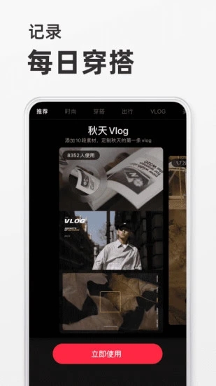 小红书作品怎么置顶 怎么置顶小红书作品