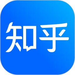 知乎无广告版App