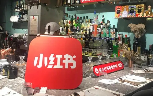 小红书2022安卓最新版：全新社交更多精彩等你即时留意