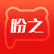 盼之代售app官方正版下载