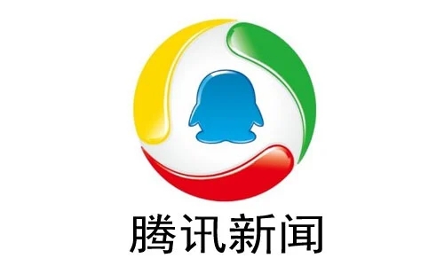 腾讯新闻2021苹果版：众多新闻等你随时在线关注体验