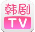 韩剧TV官方版下载