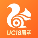 UC浏览器下载安装免费版