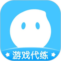 代练丸子官方版