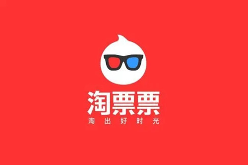 淘票票可以用微信支付吗 淘票票如何用微信支付