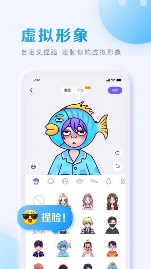 百度贴吧怎么取消关注 百度贴吧取消关注的方法