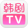 韩剧tv精简版app下载