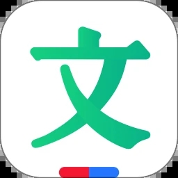 百度文库app下载安装