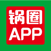 锅圈app最新版