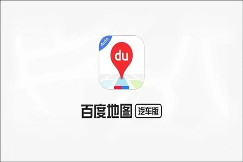 百度地图可以定位家人的位置嘛  百度地图如何位置共享