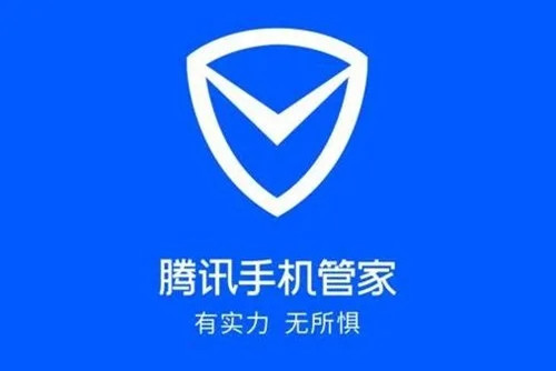 腾讯手机管家怎么拦截骚扰电话 腾讯手机管家怎么拦截骚扰电话的操作方法