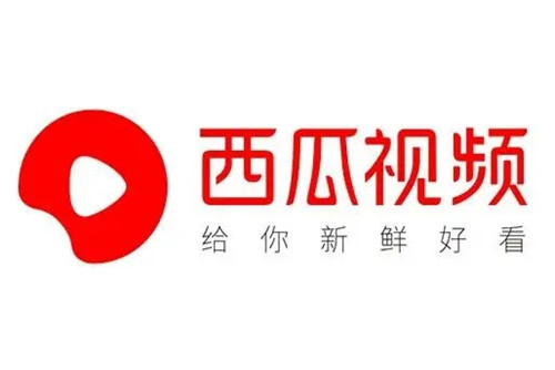 西瓜视频怎么剪辑视频 西瓜视频怎么剪辑视频教程