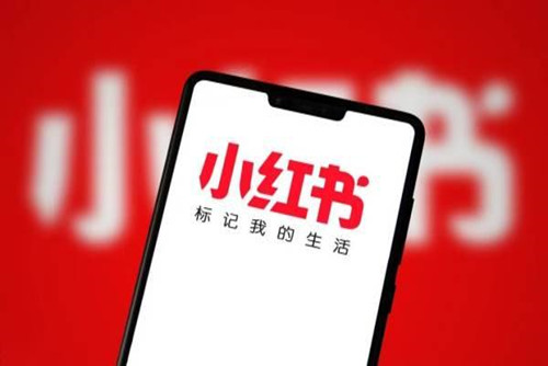 如何在小红书上发布作品 小红书上发布作品的方法