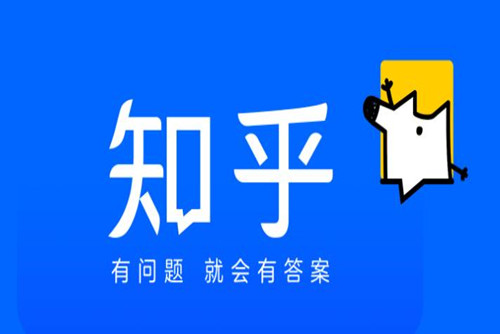 知乎的付费文章怎么白嫖 知乎vip内容白嫖方法大全一览