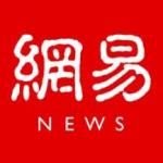 网易新闻官方版2023下载