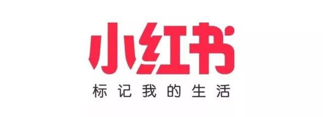 小红书图片怎么去水印 小红书图片去水印操作方法