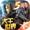 斗破苍穹异火重燃内购解锁版