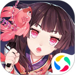 阴阳师手游官方最新版